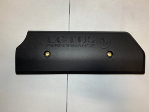 2ZZ Lotus OEM Coil Cover